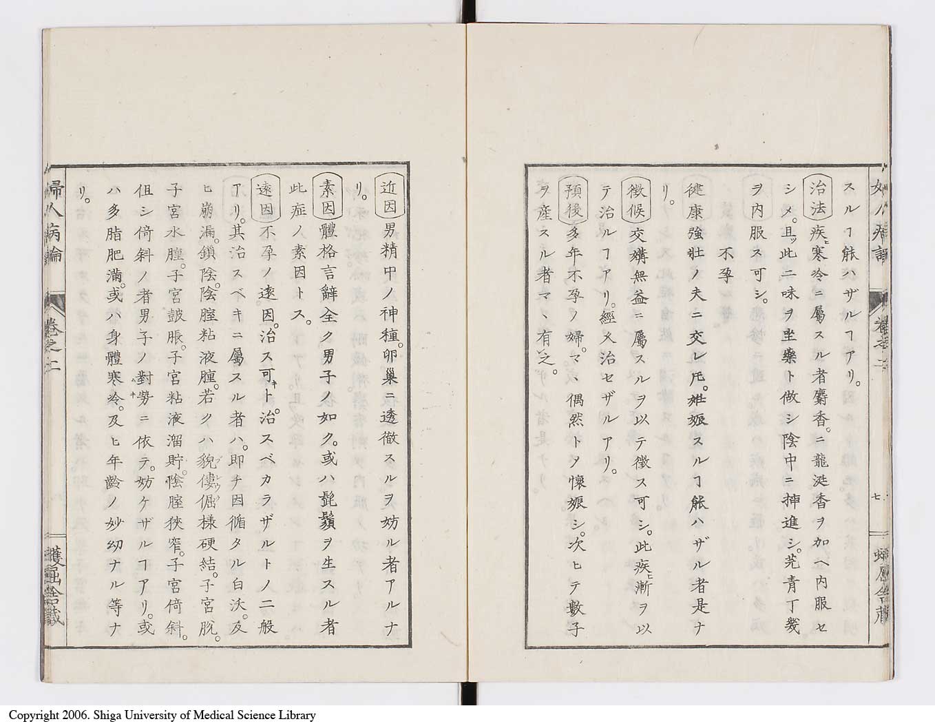 K0123l0053