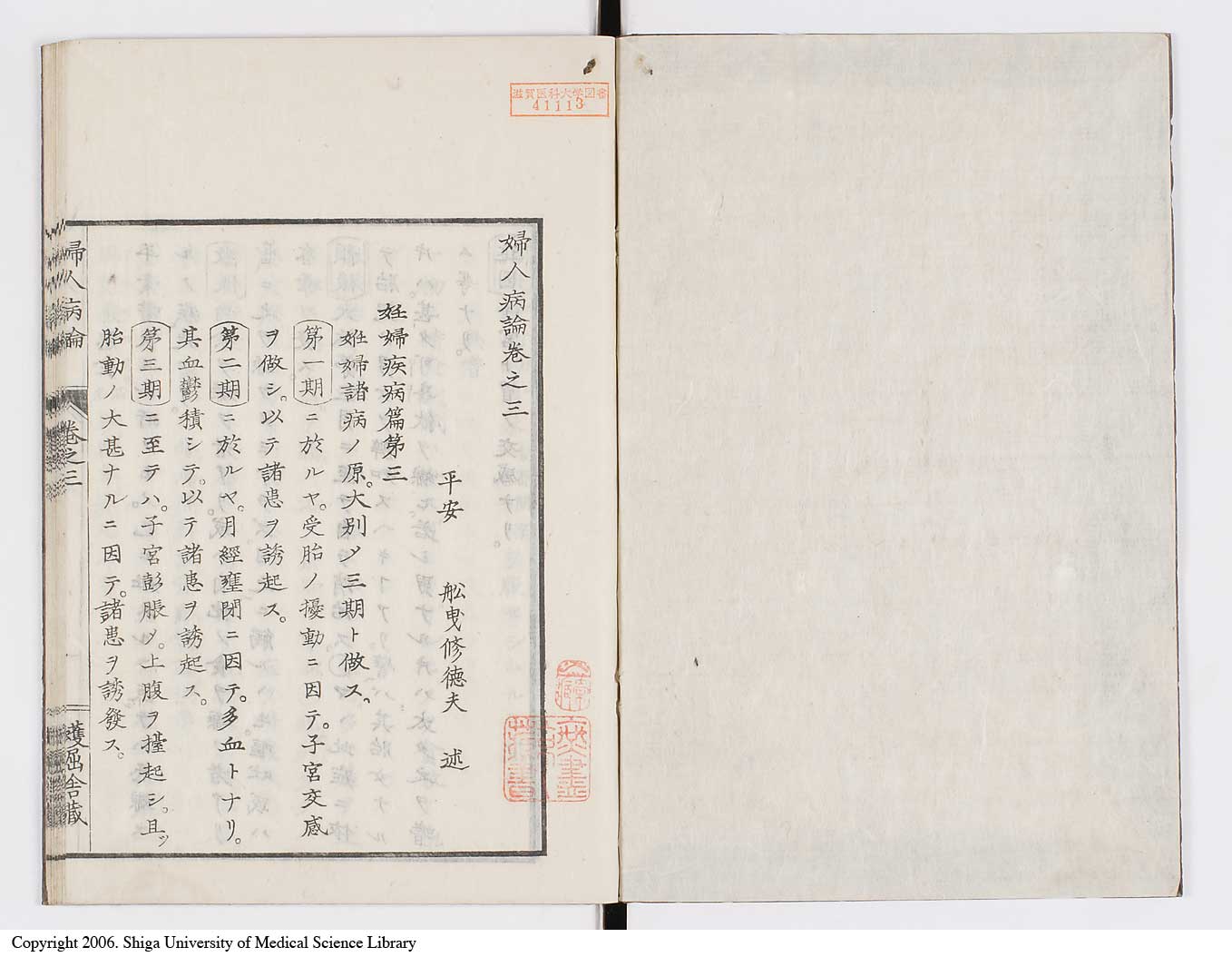 K0123l0071