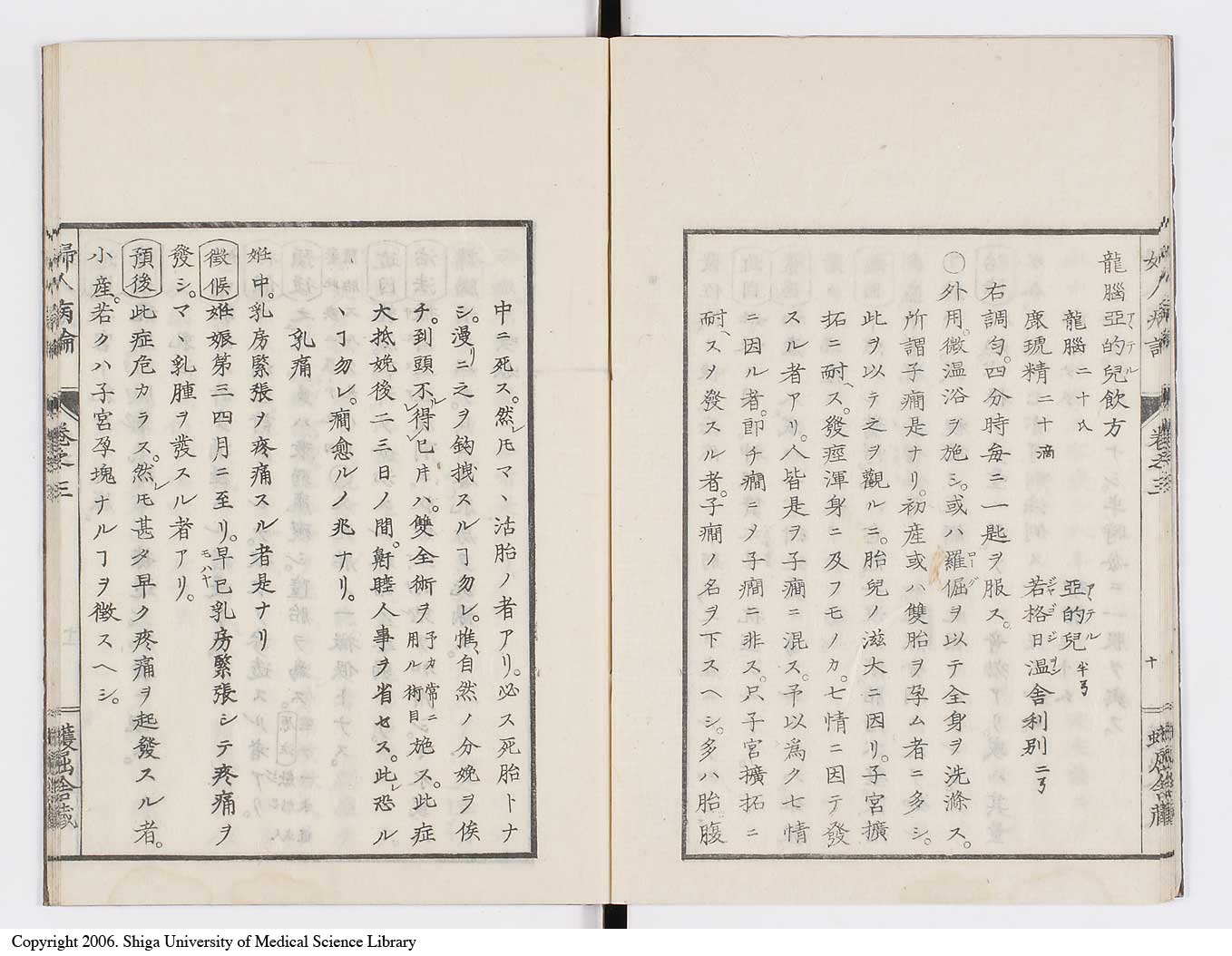 K0123l0081