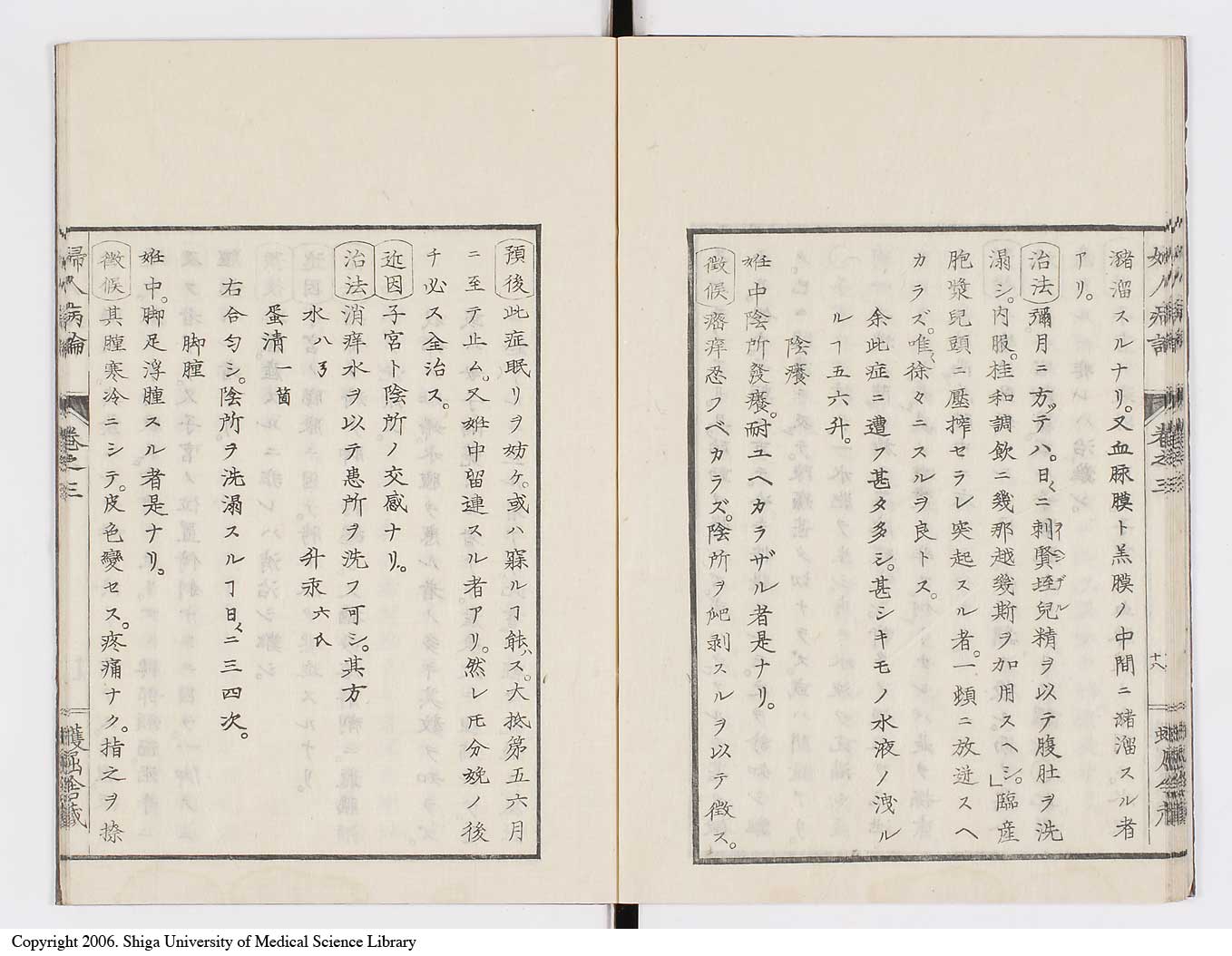 K0123l0089