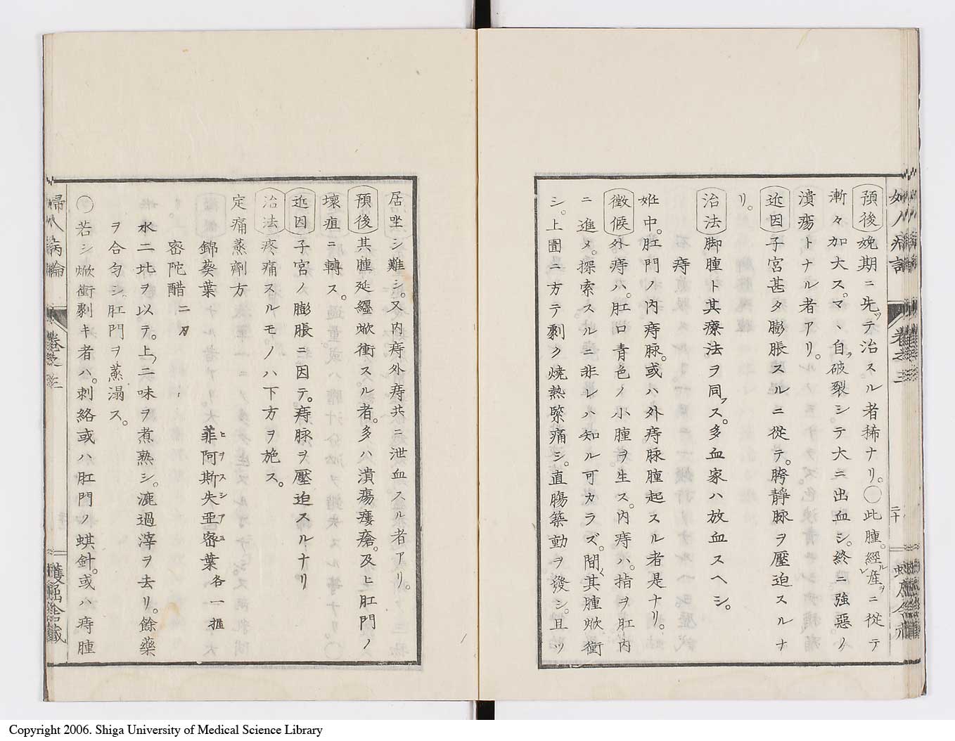 K0123l0091