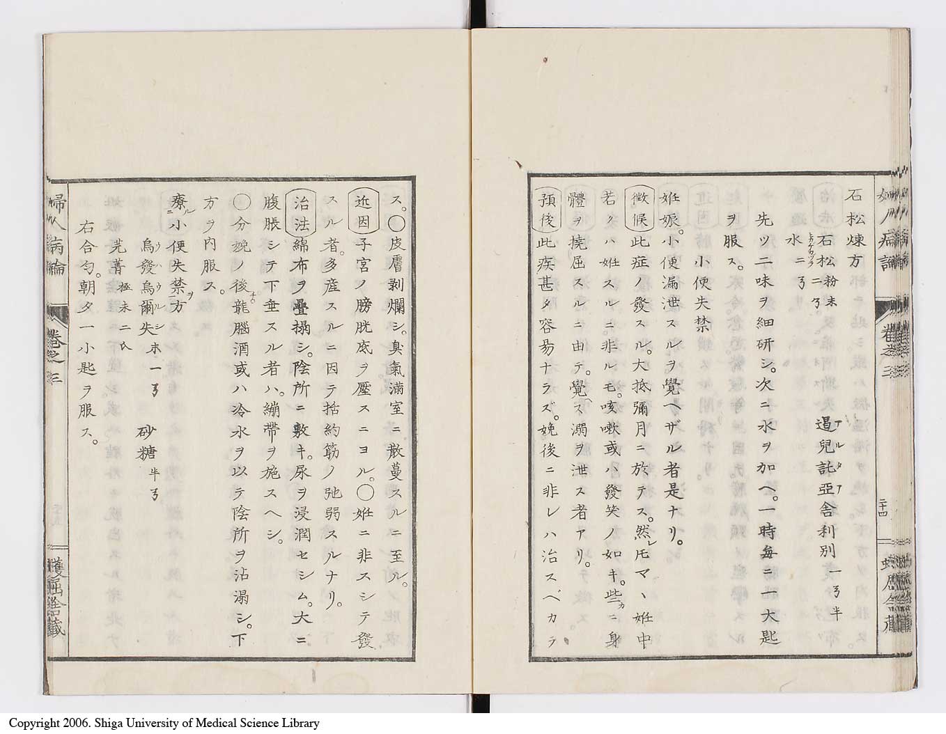 K0123l0095