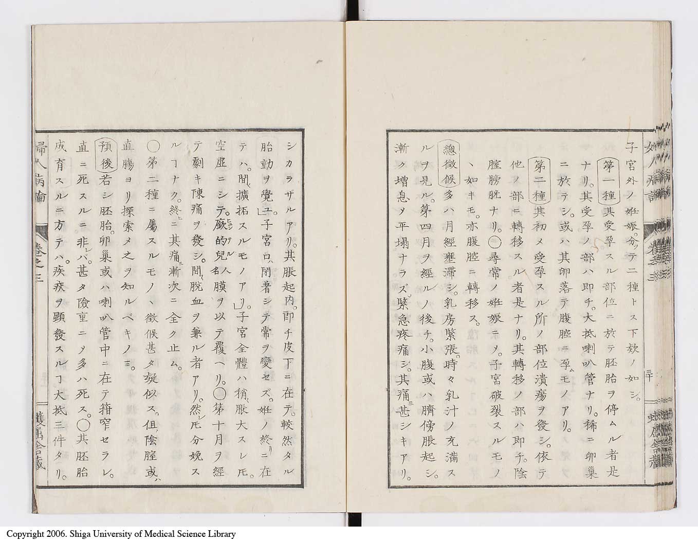 K0123l0101