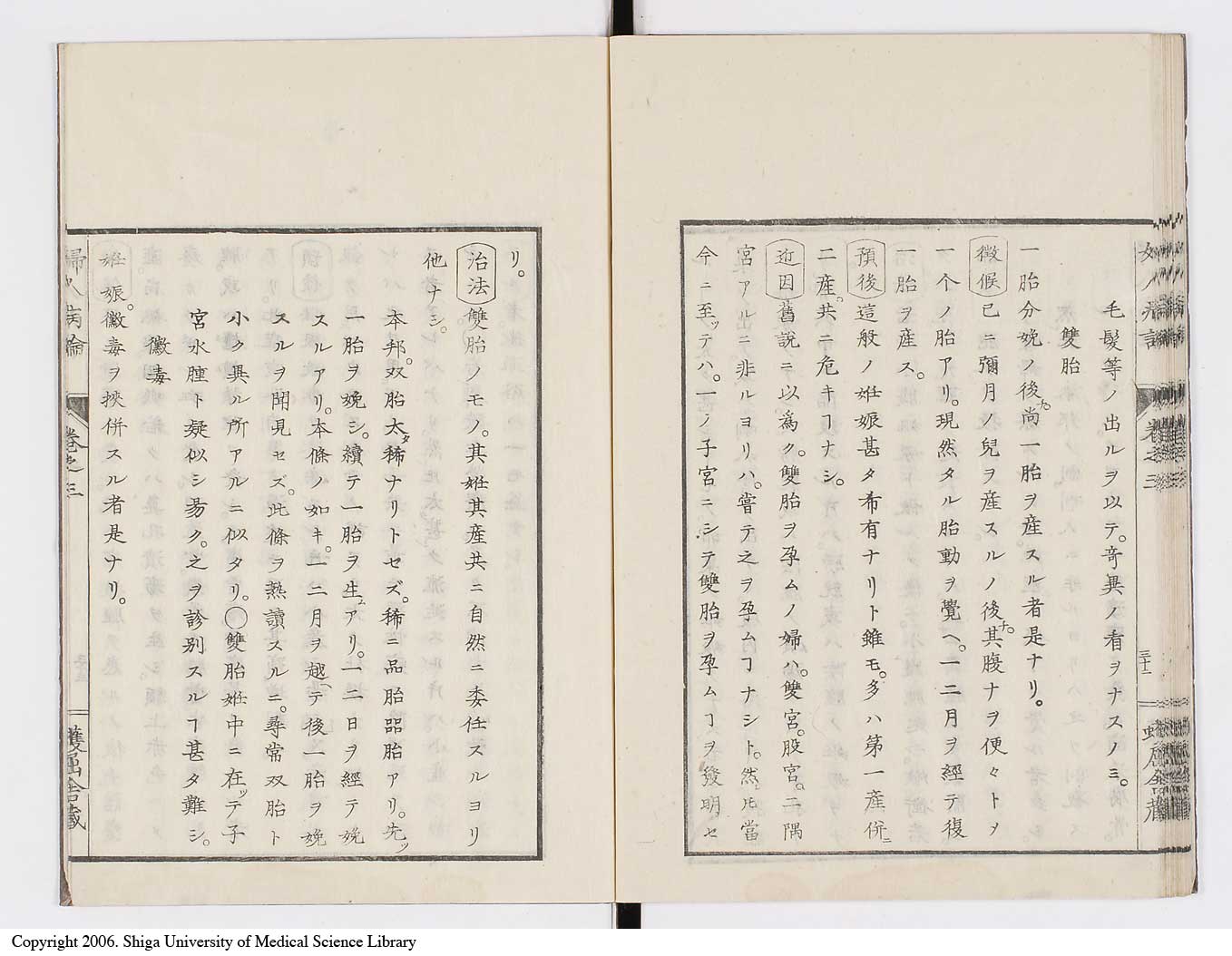 K0123l0103