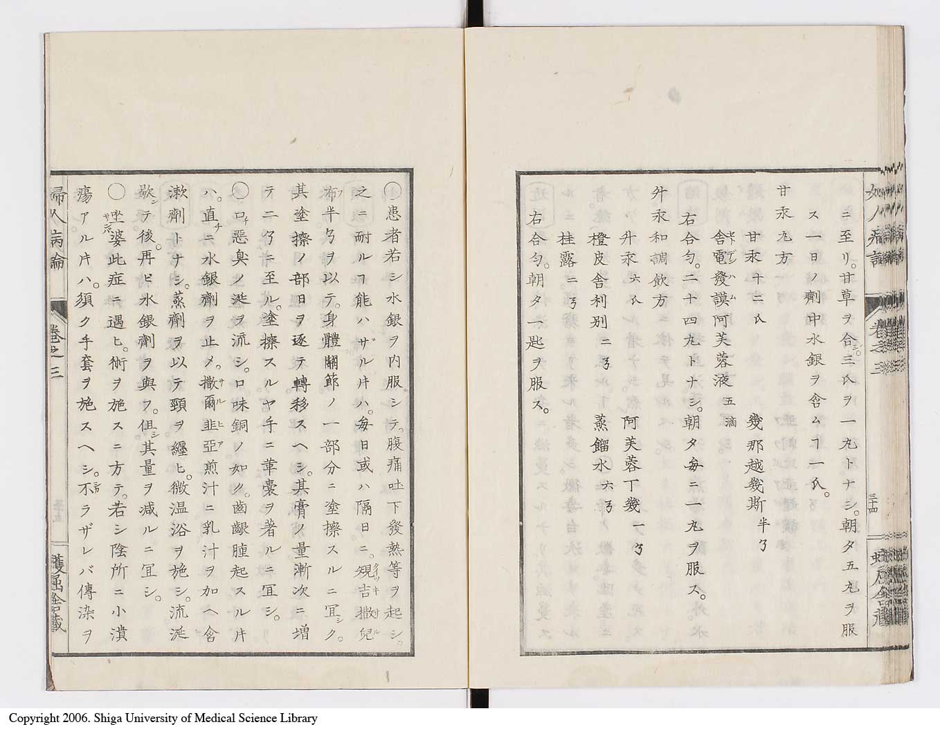 K0123l0105