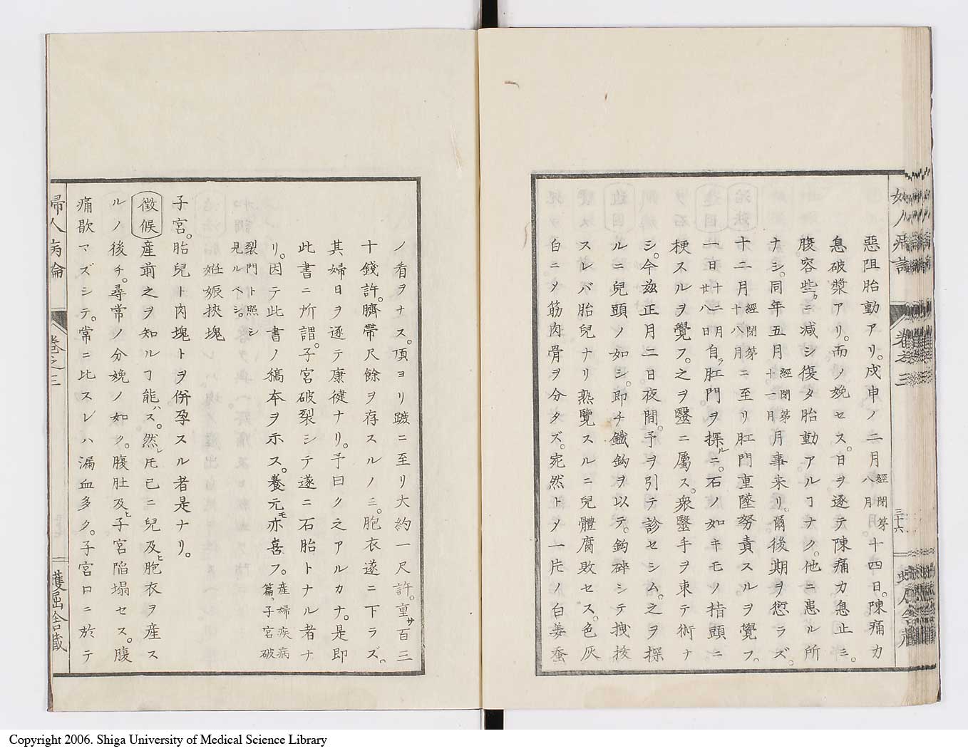 K0123l0107