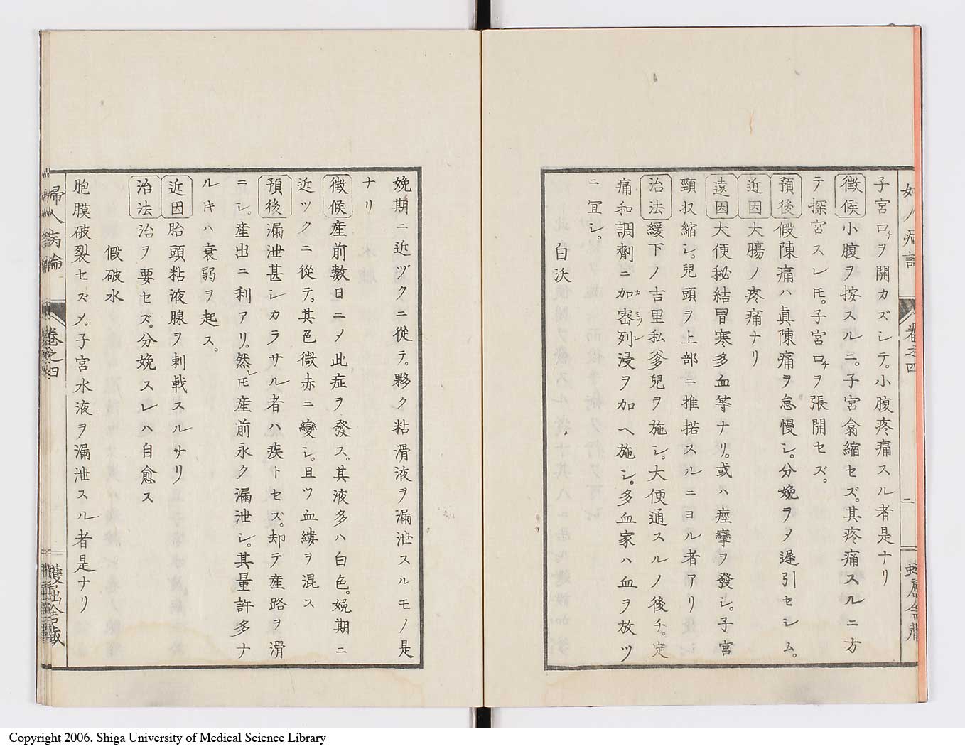 K0123l0113