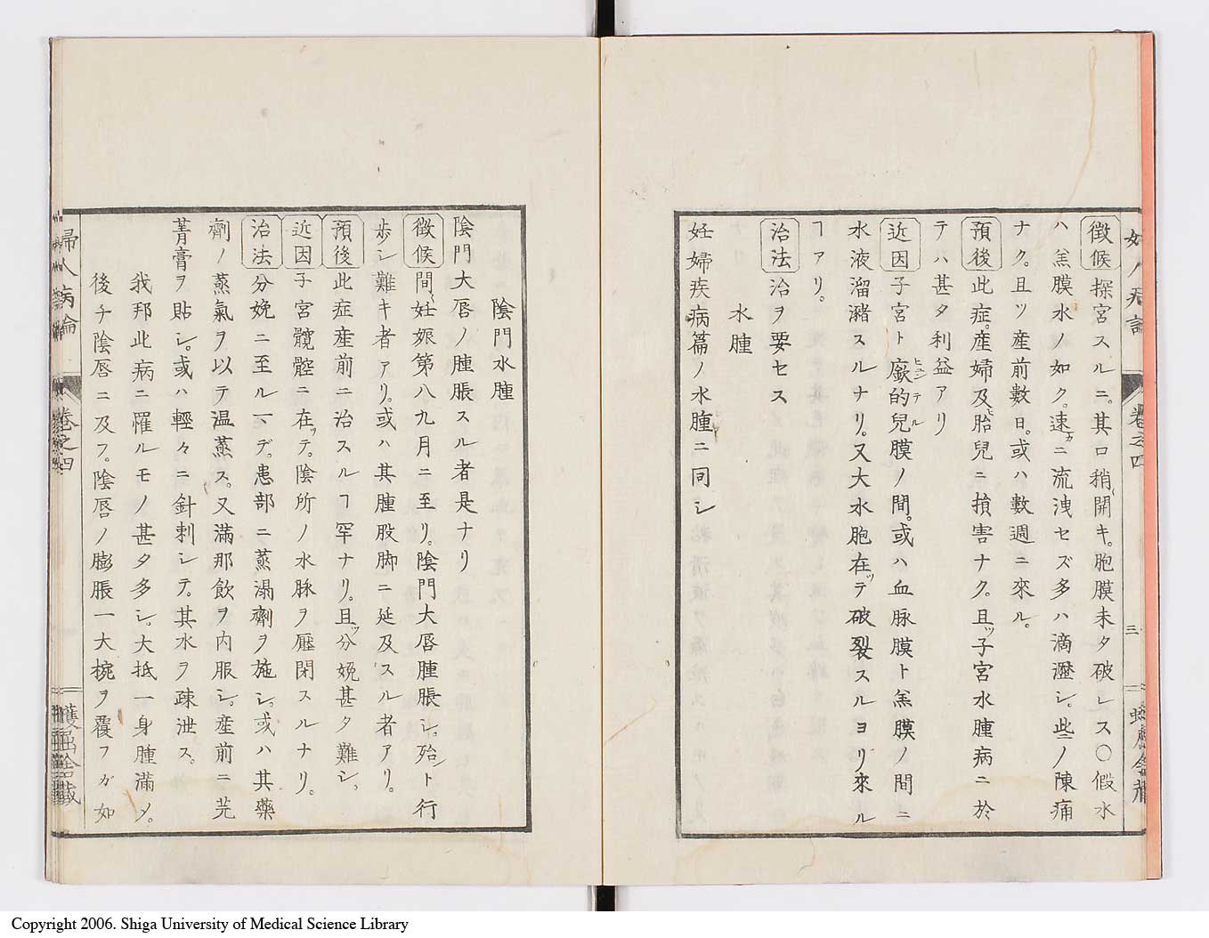 K0123l0114