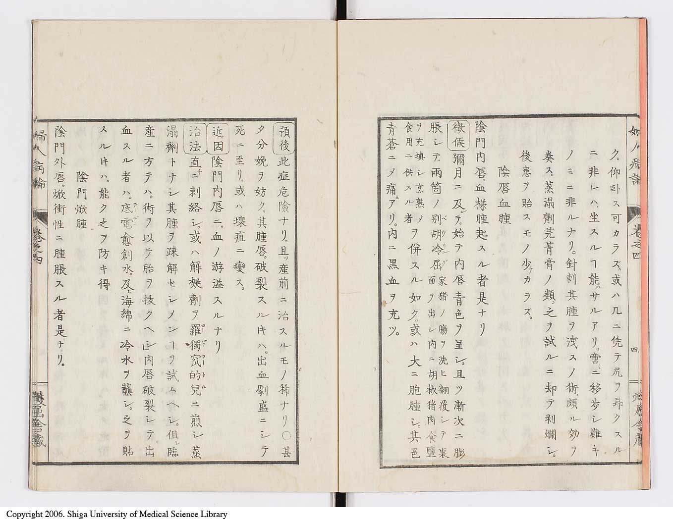 K0123l0115