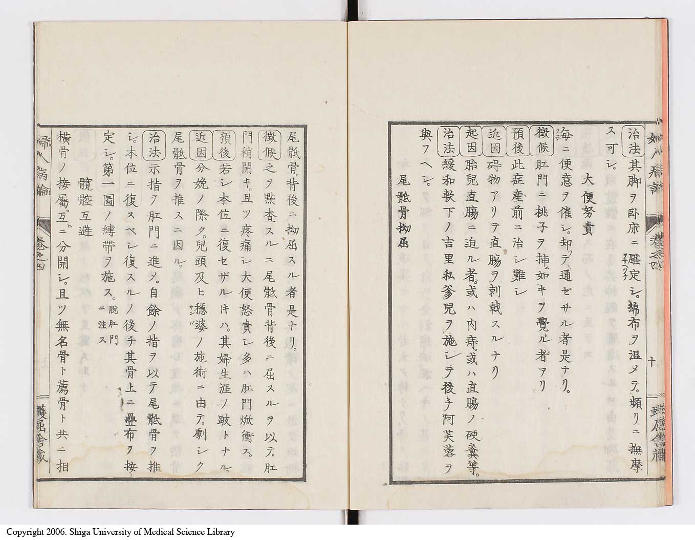 K0123l0121