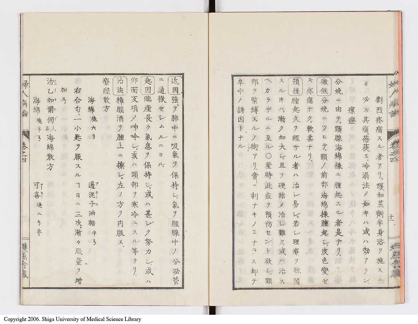 K0123l0123