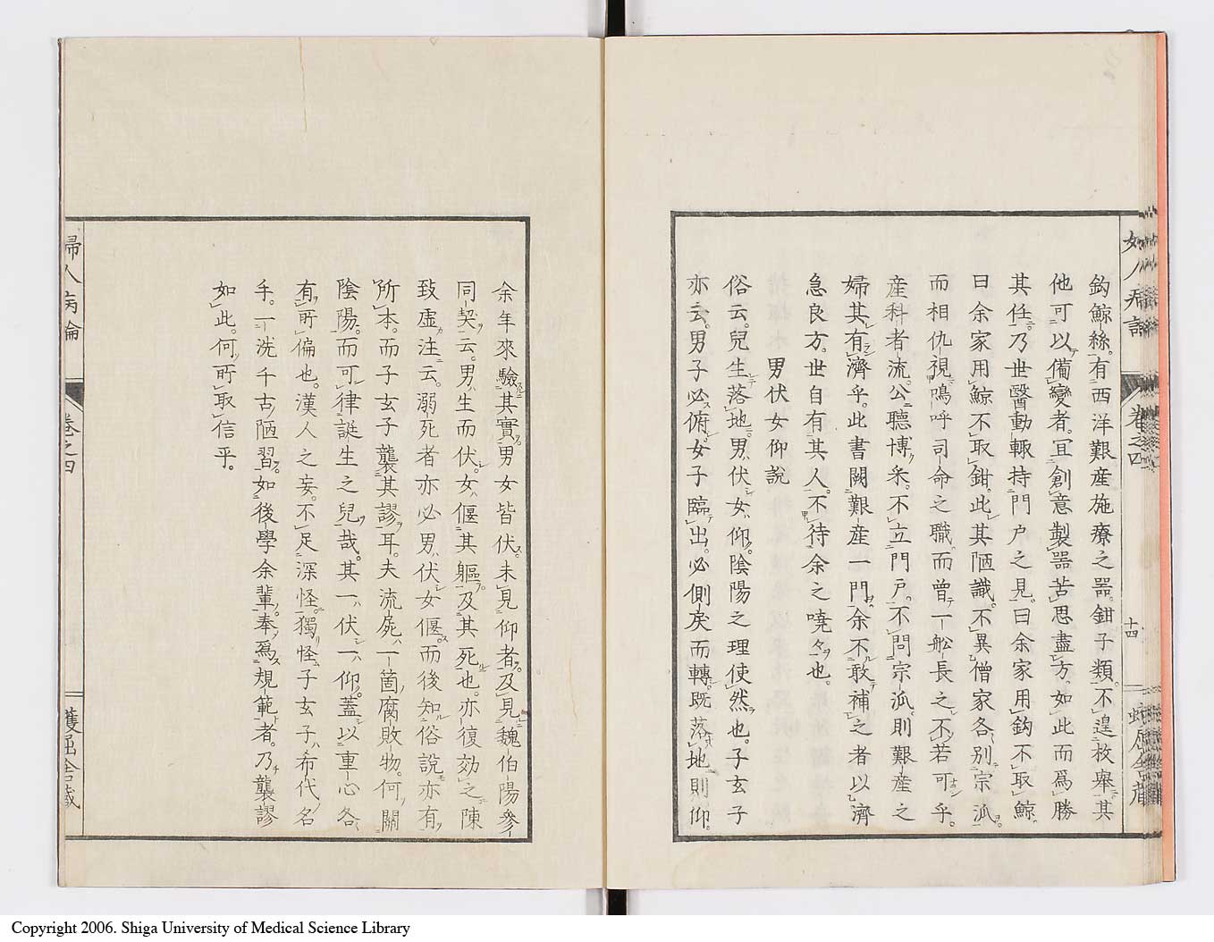 K0123l0125