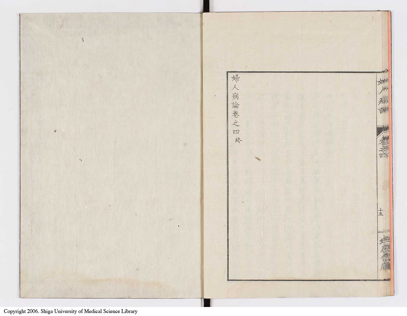 K0123l0126