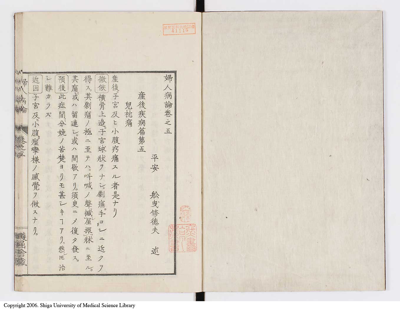 K0123l0129