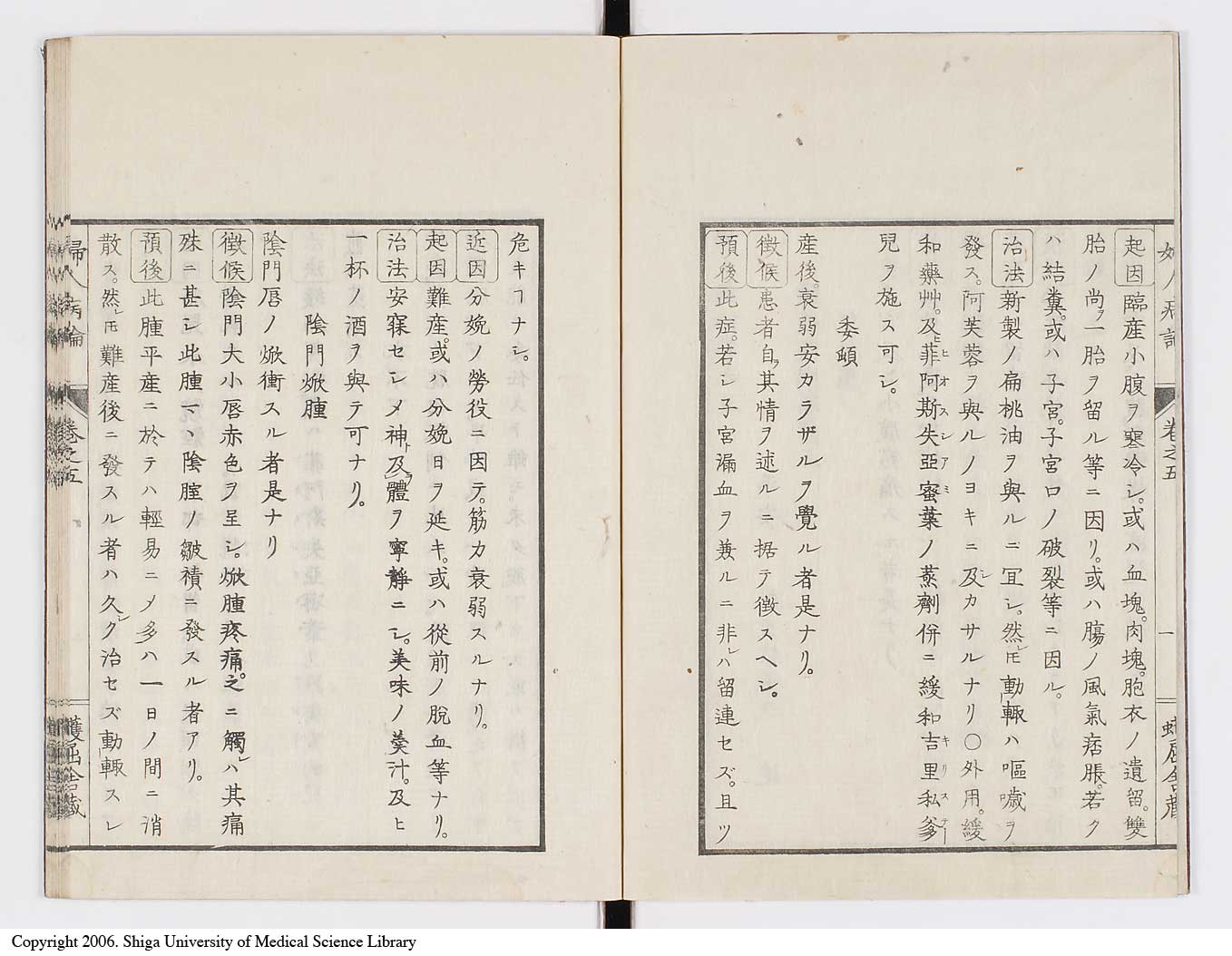 K0123l0130