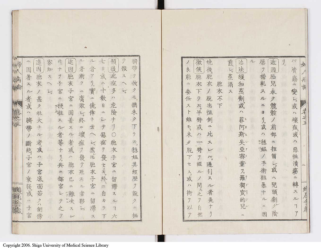K0123l0131