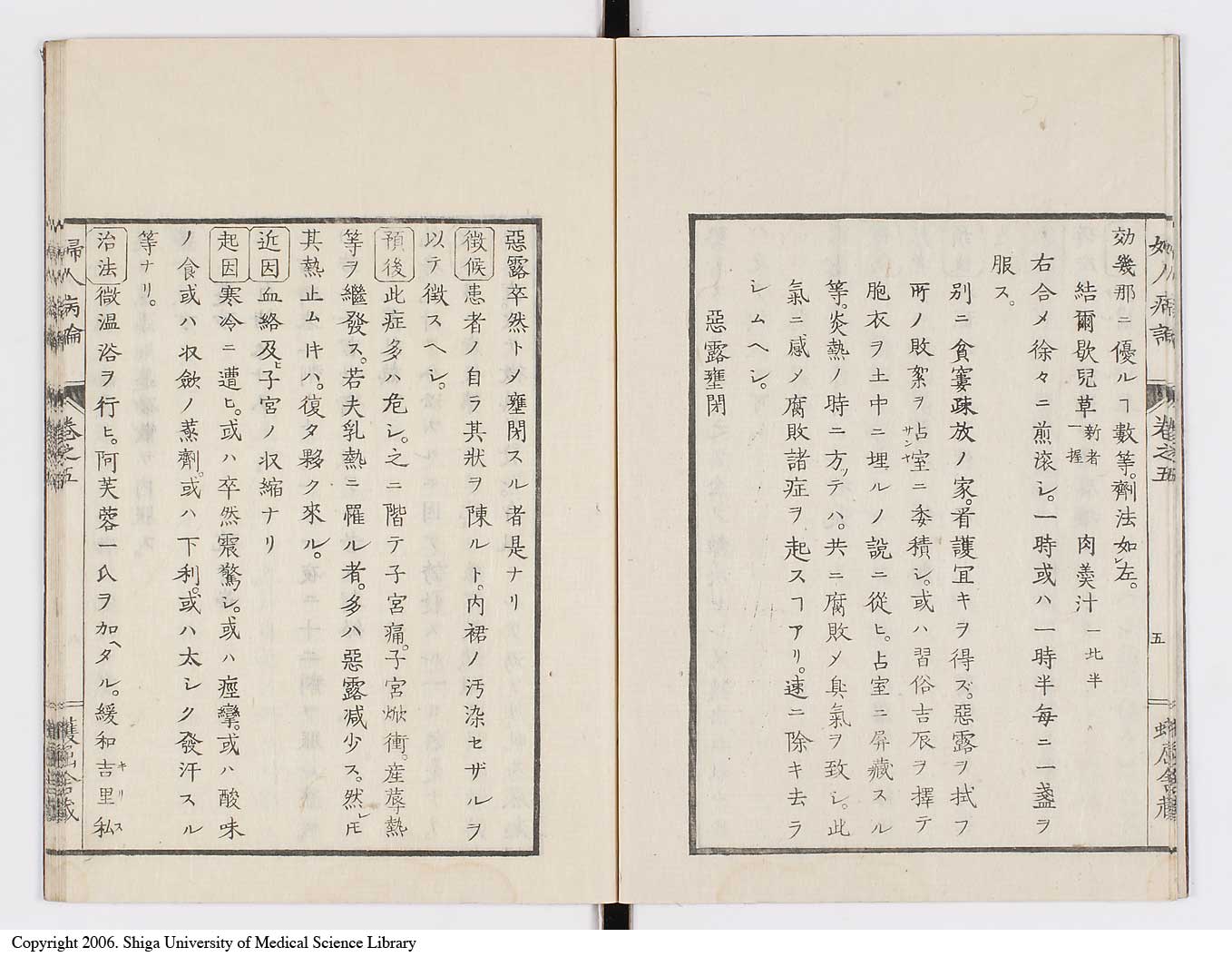 K0123l0134