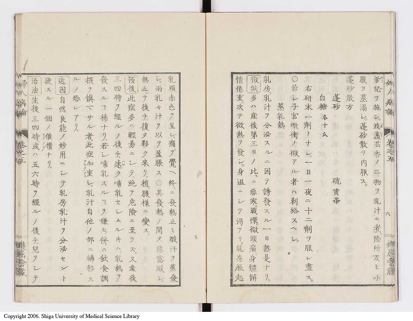 K0123l0135