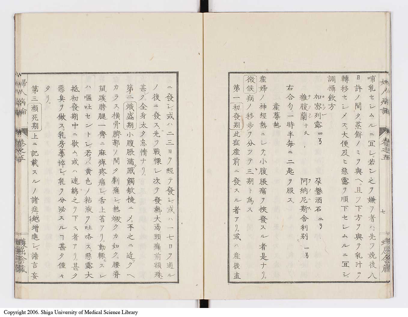 K0123l0136