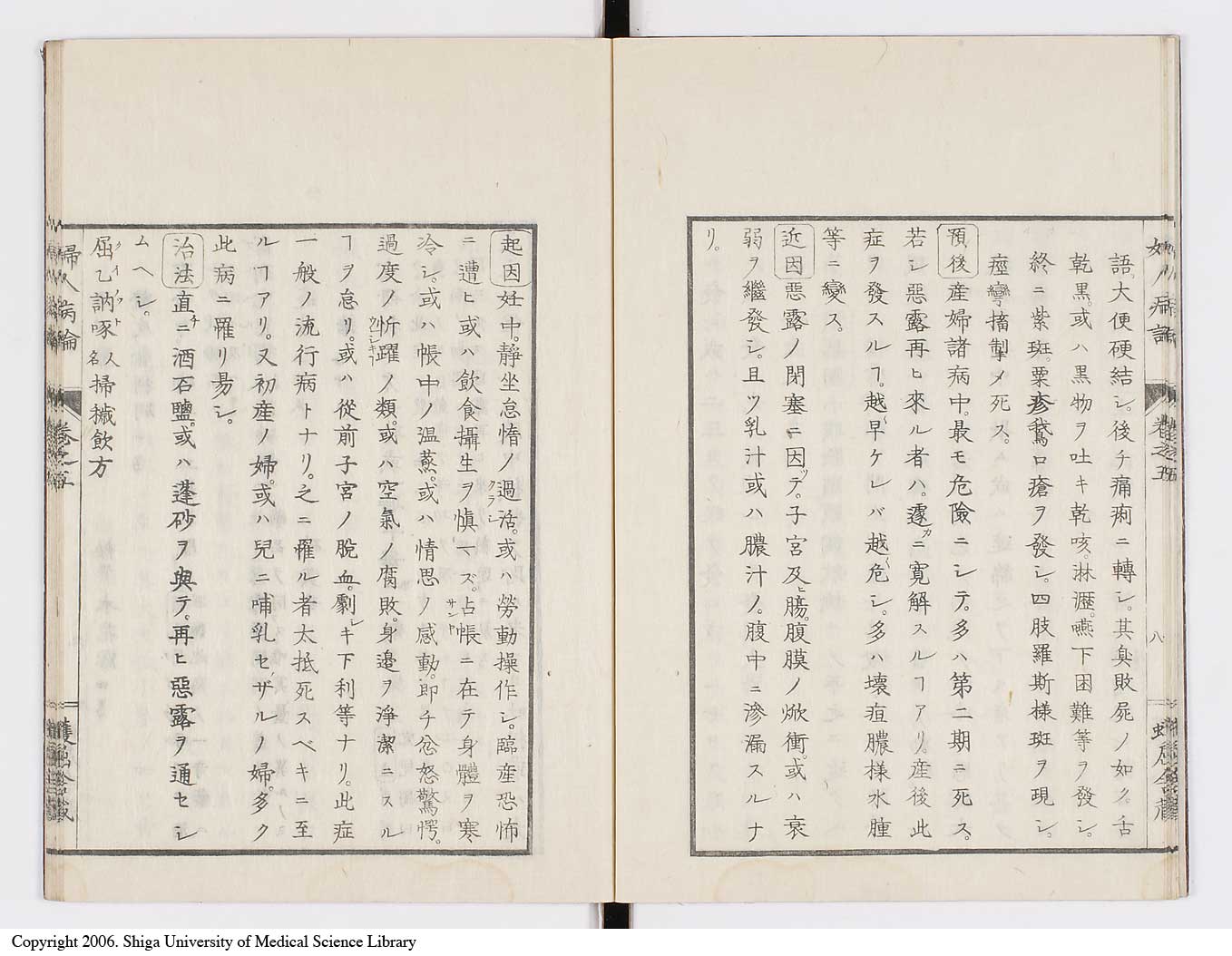 K0123l0137