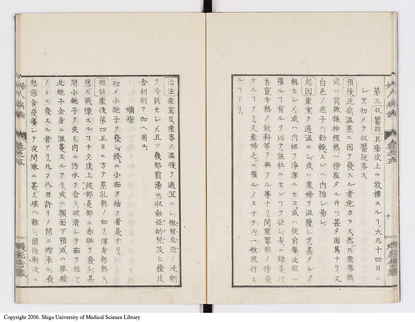 K0123l0139