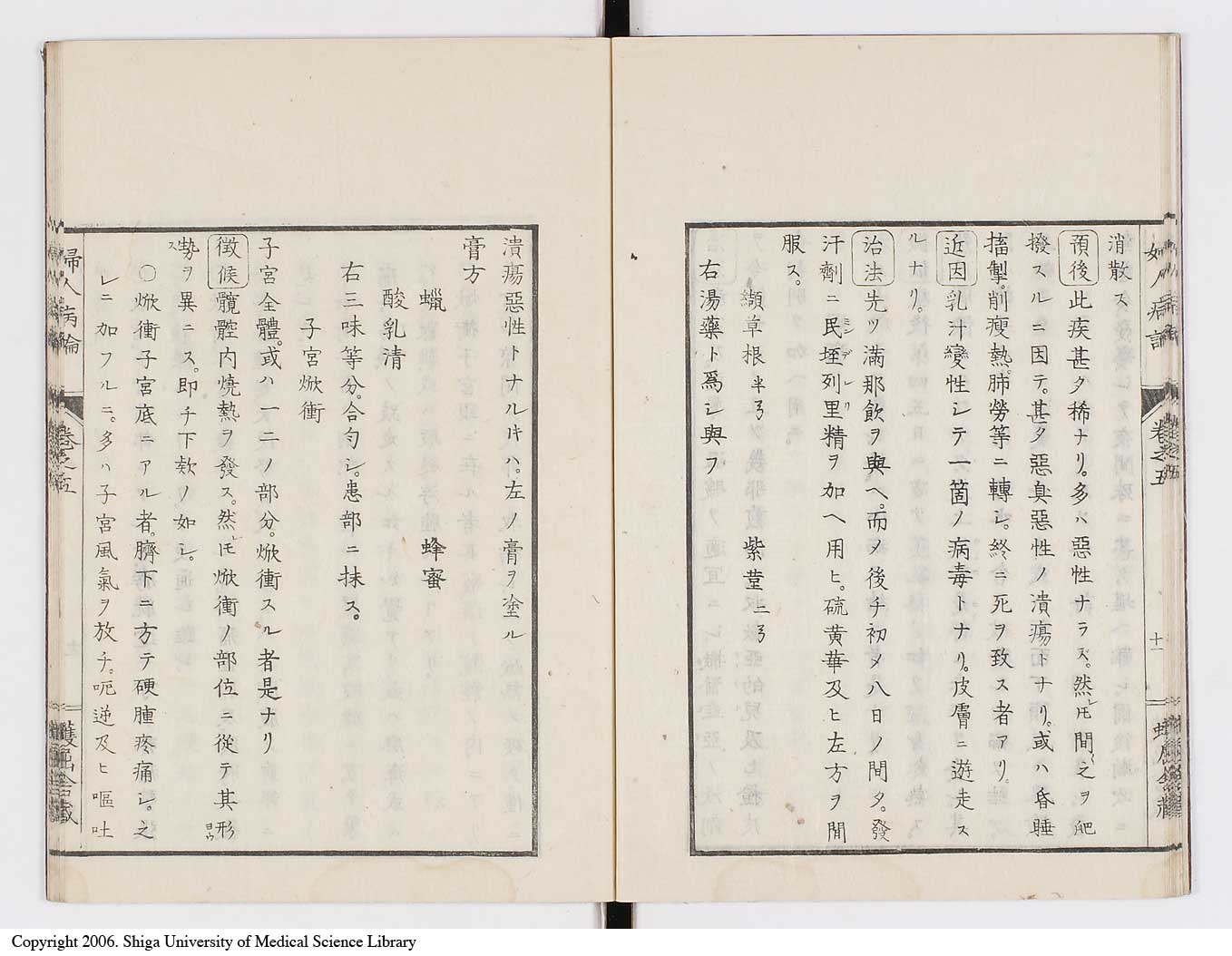 K0123l0140