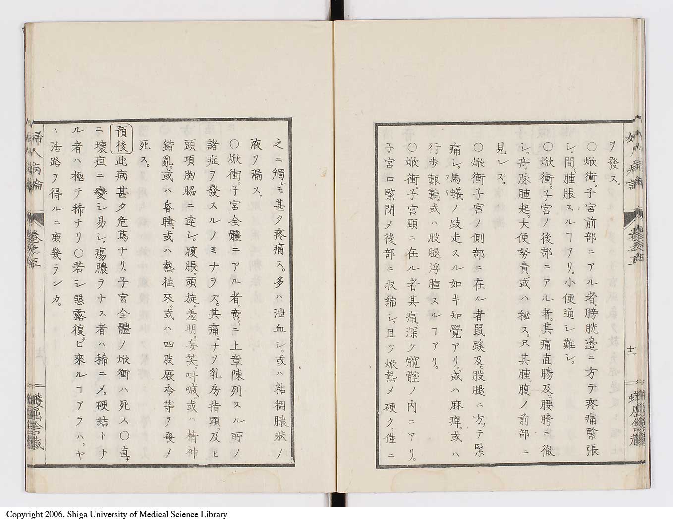 K0123l0141