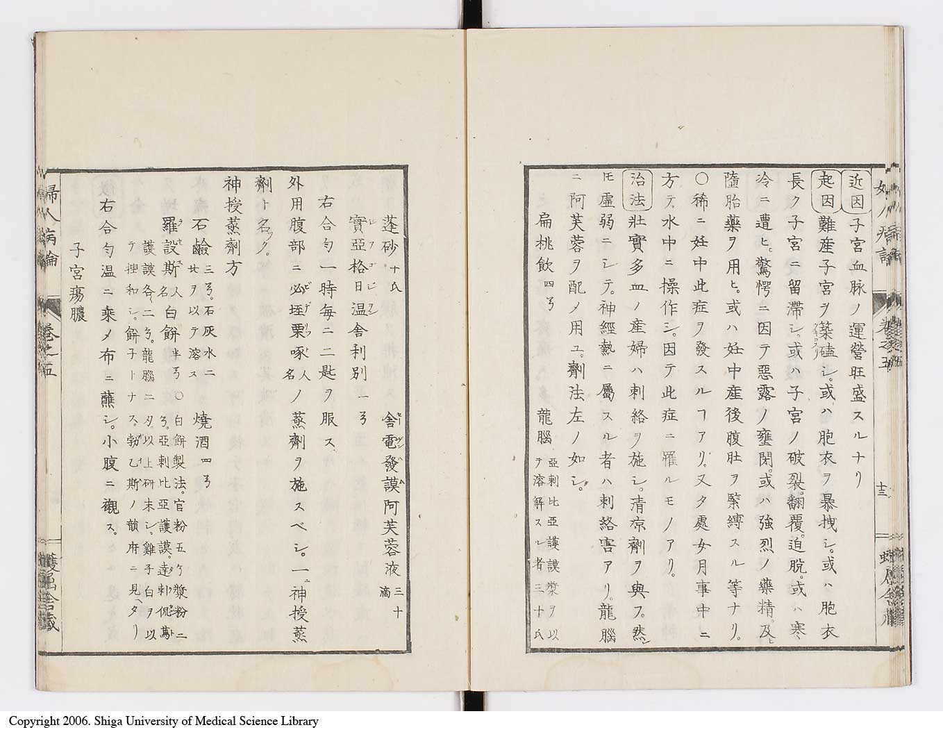 K0123l0142