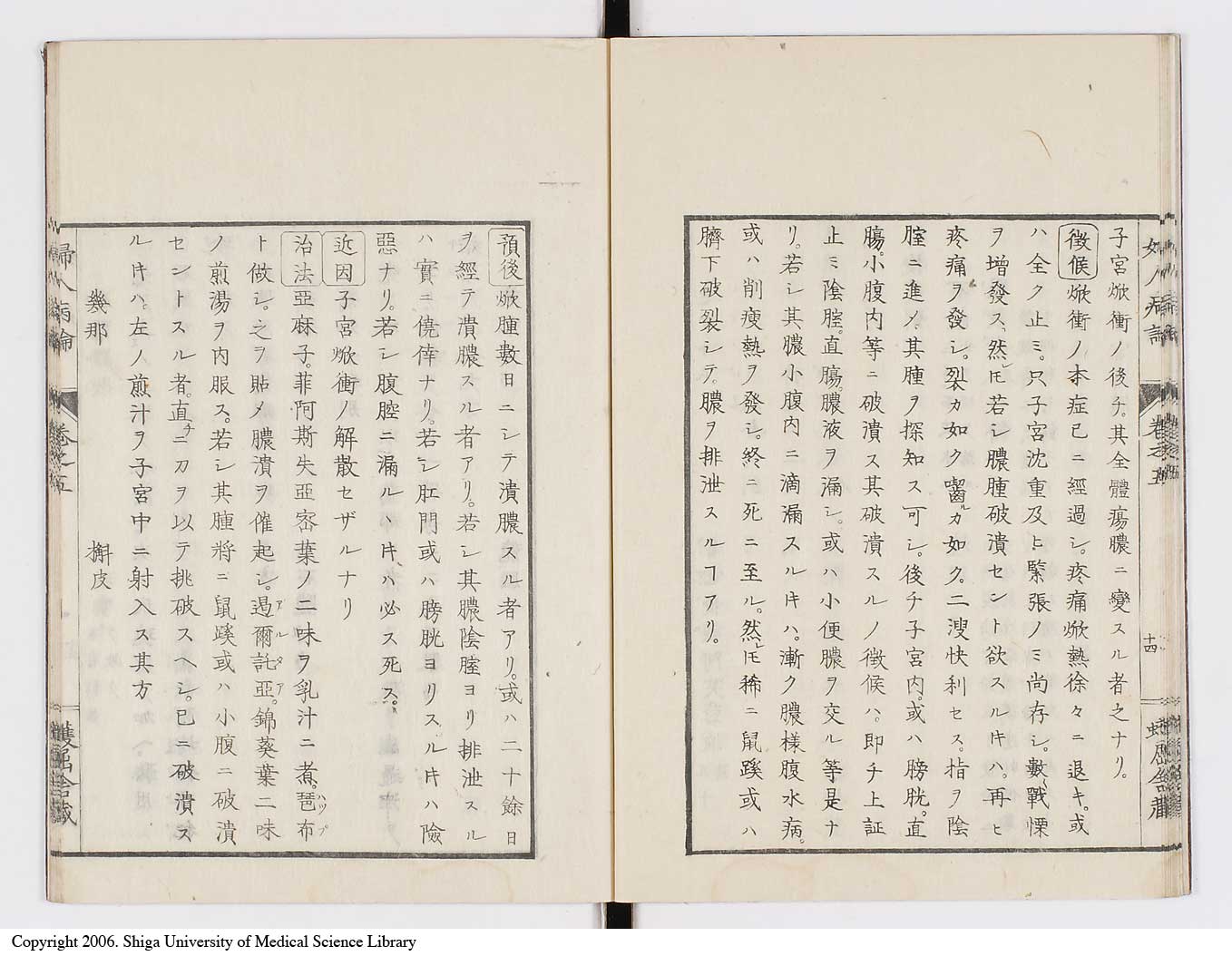 K0123l0143