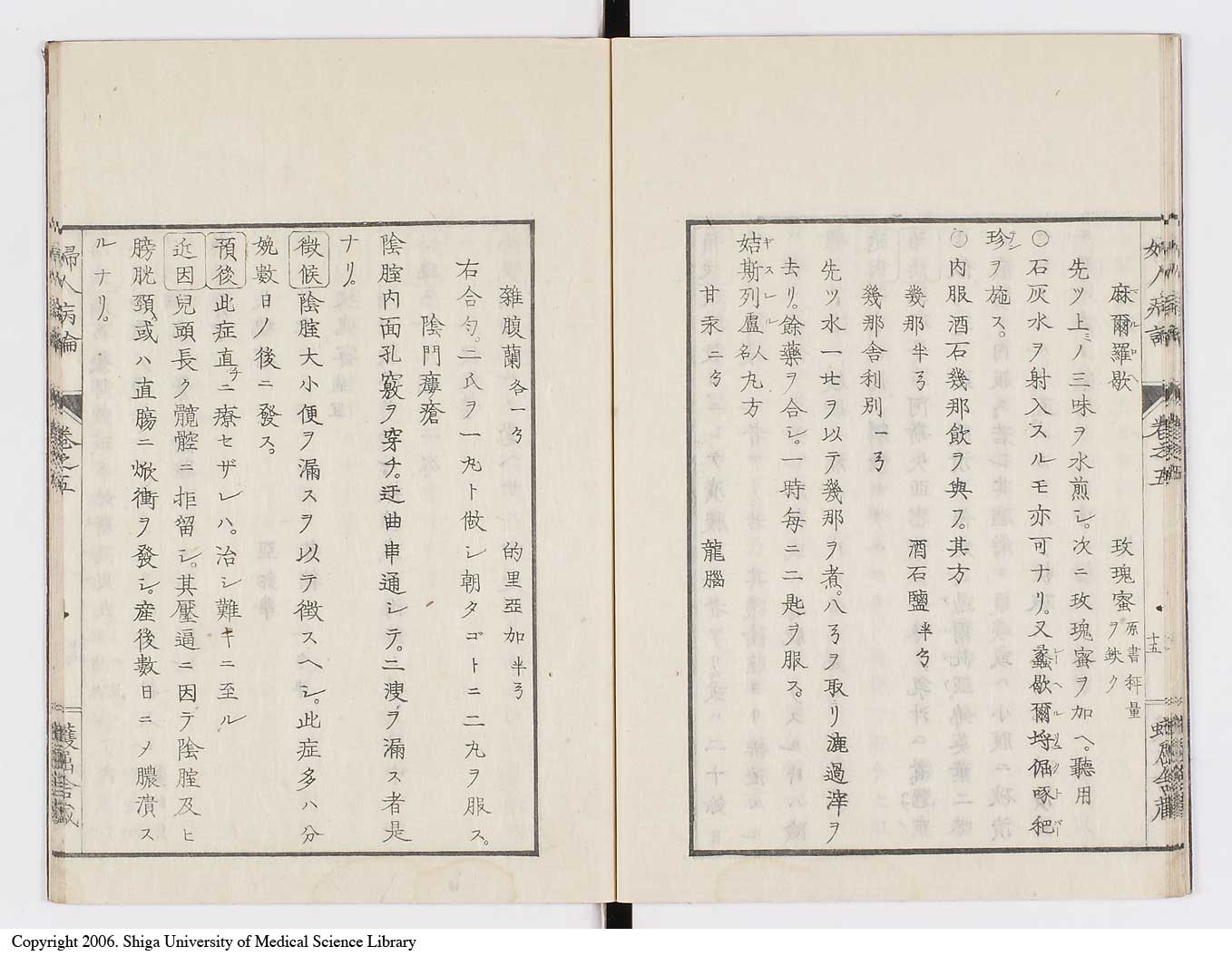 K0123l0144