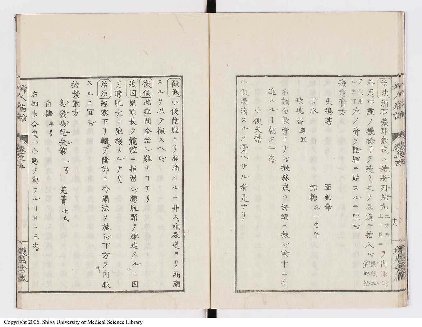 K0123l0145