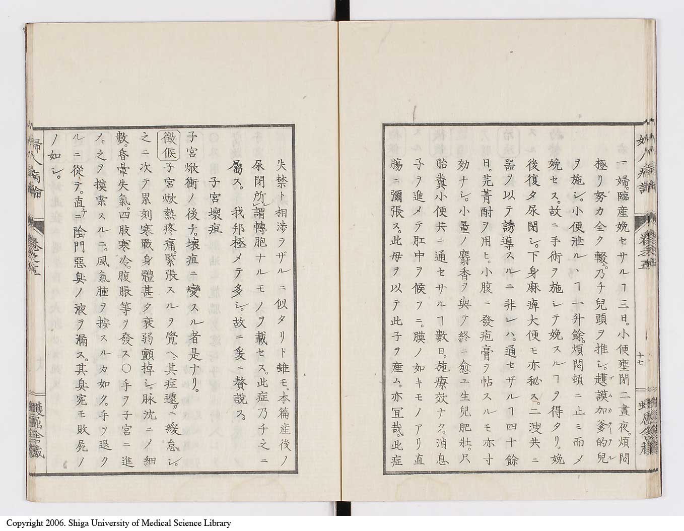 K0123l0146