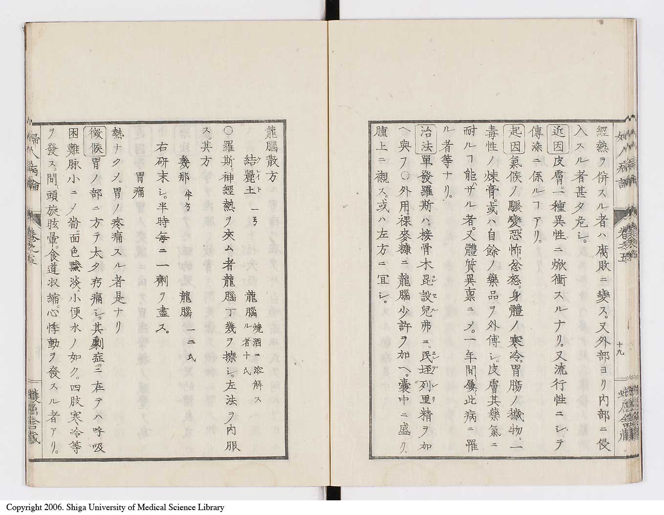 K0123l0148