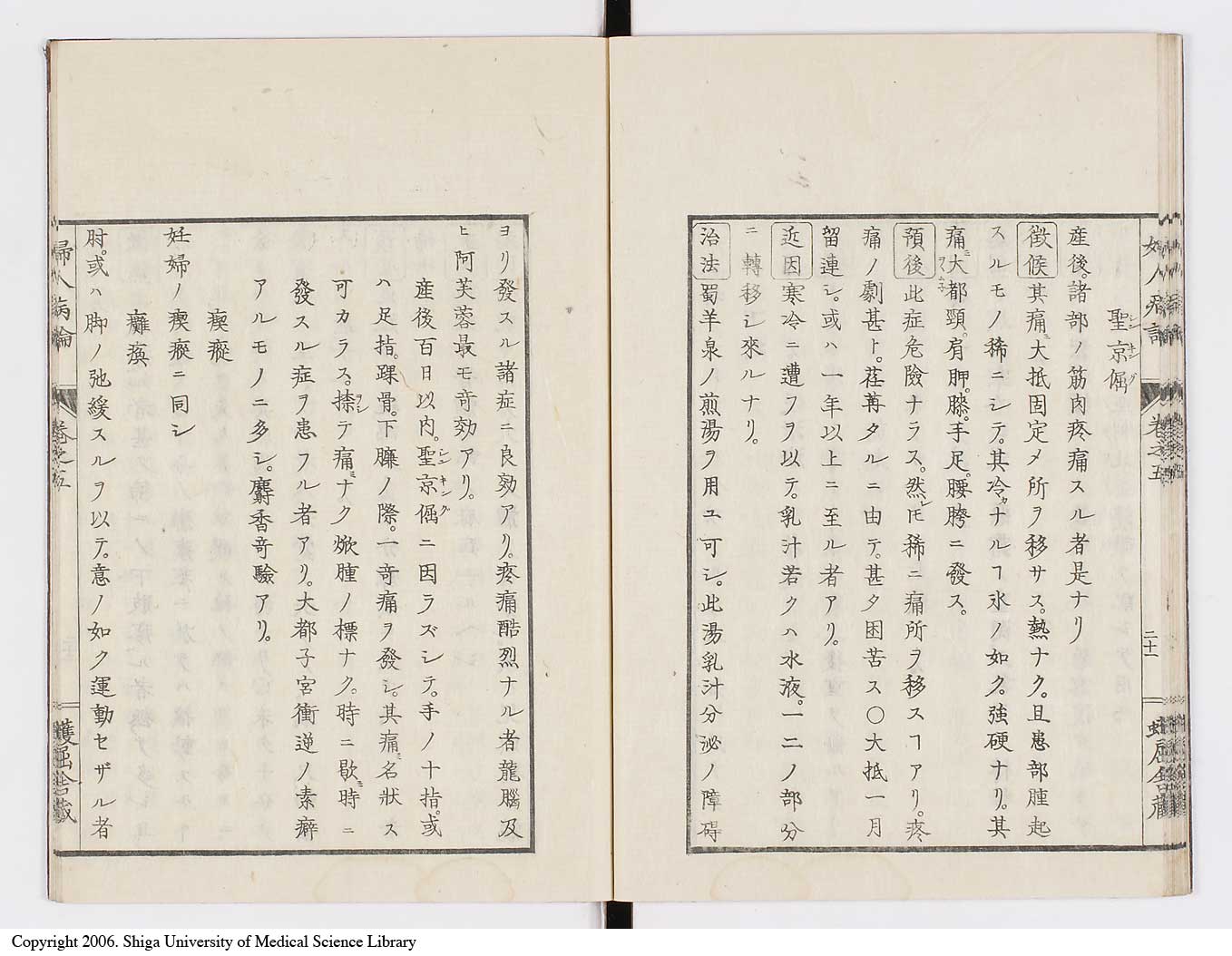K0123l0150