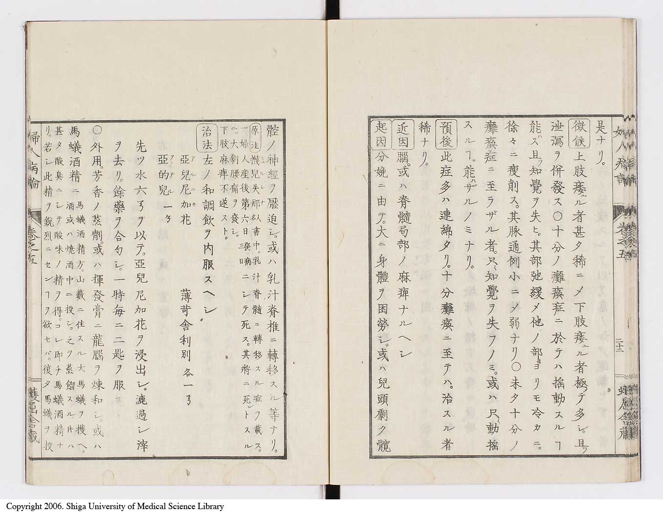 K0123l0151