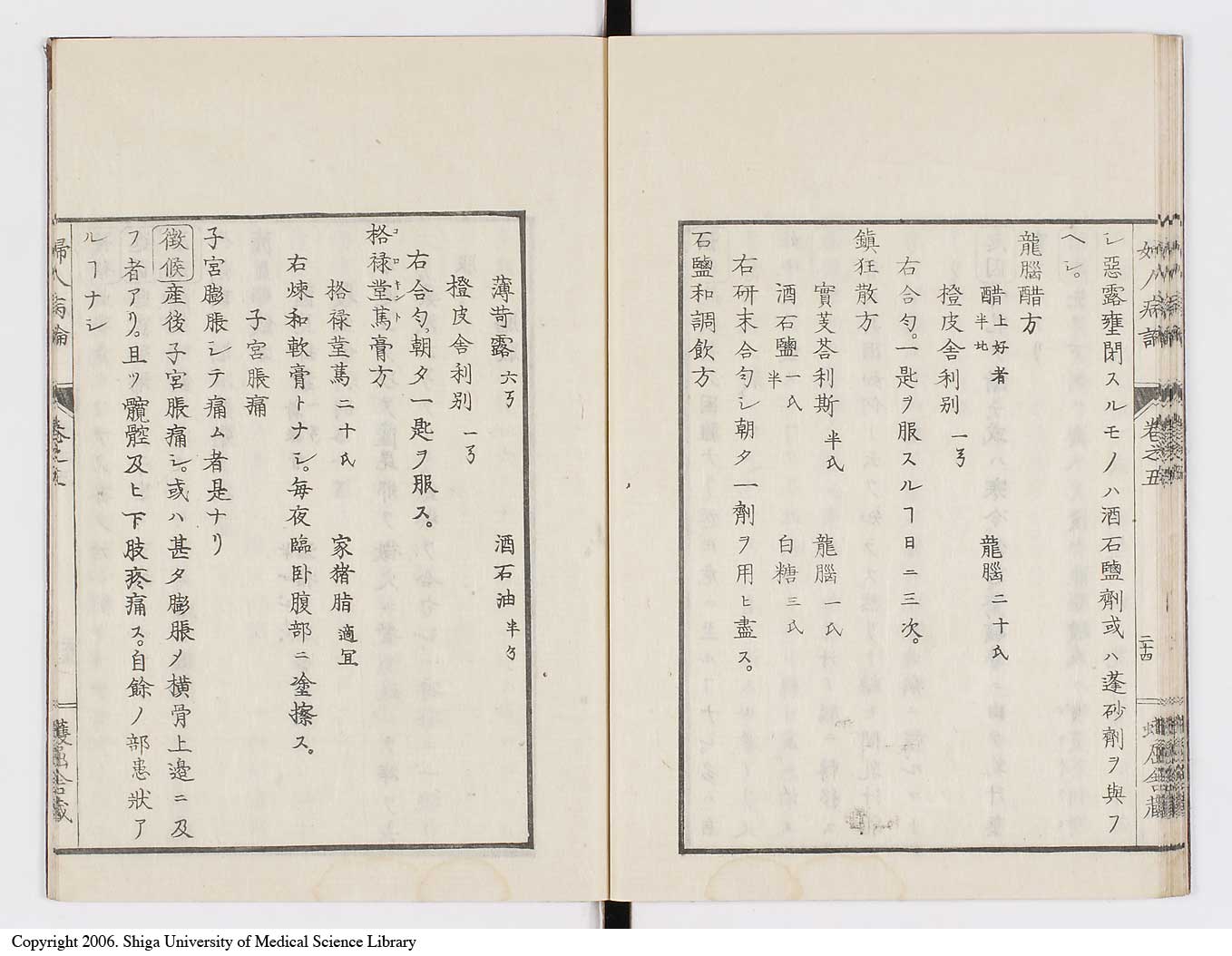 K0123l0153