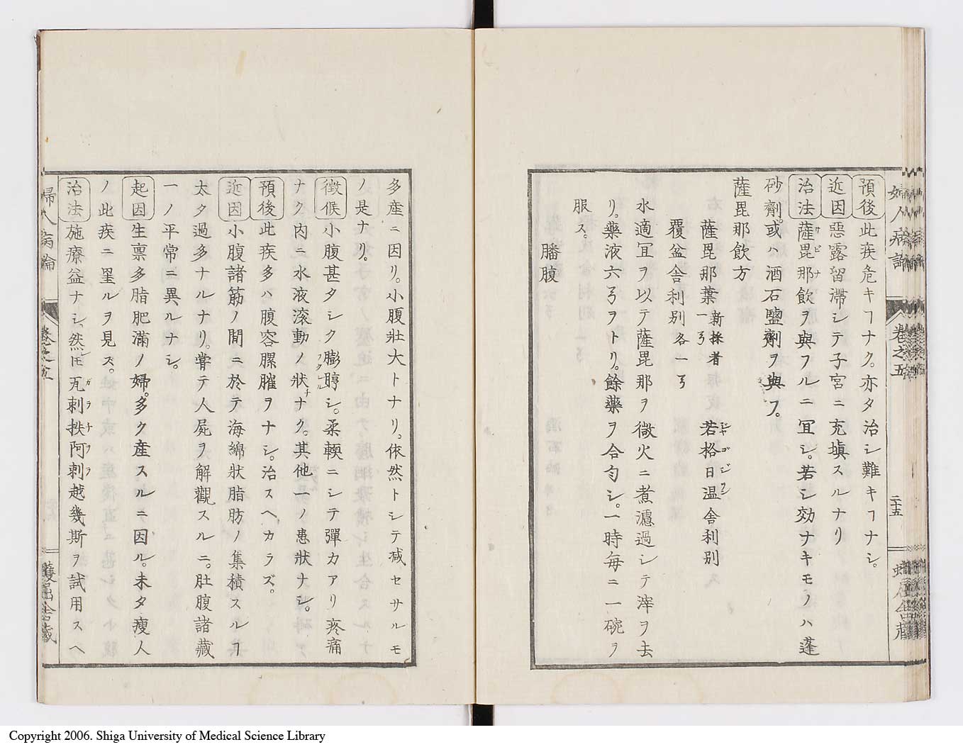 K0123l0154