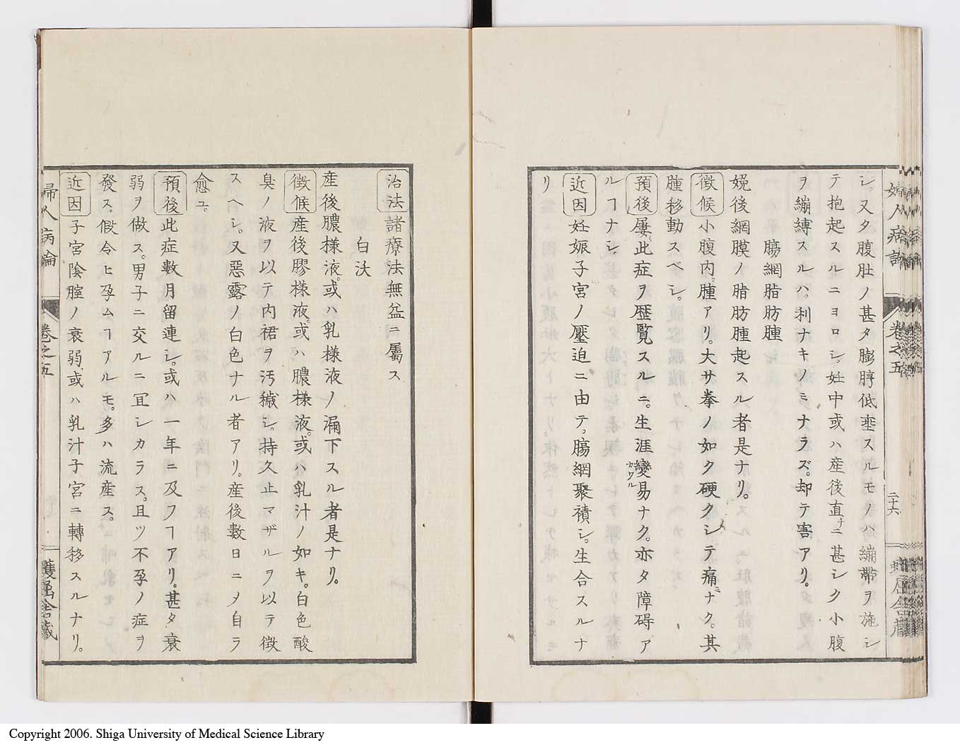 K0123l0155