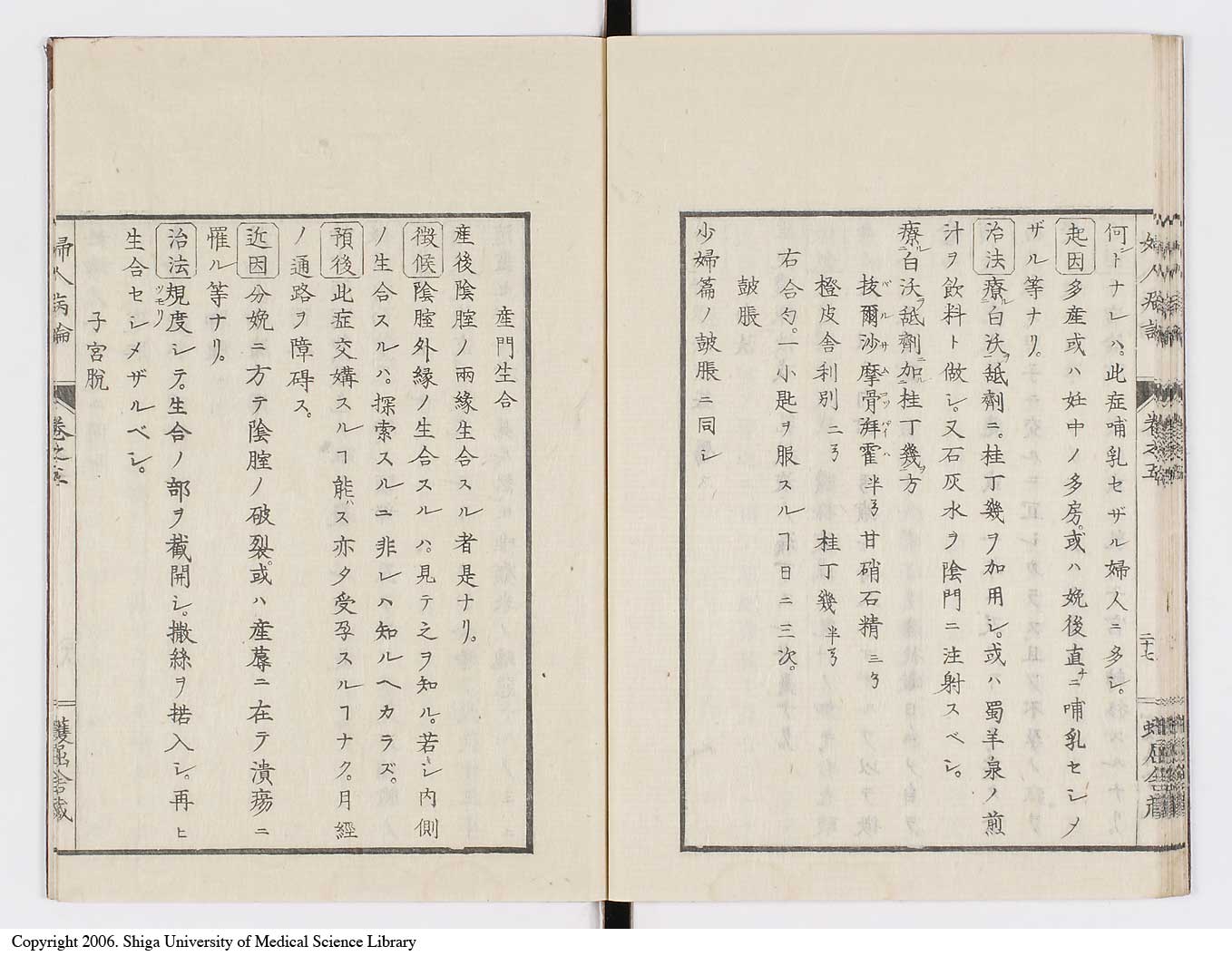 K0123l0156