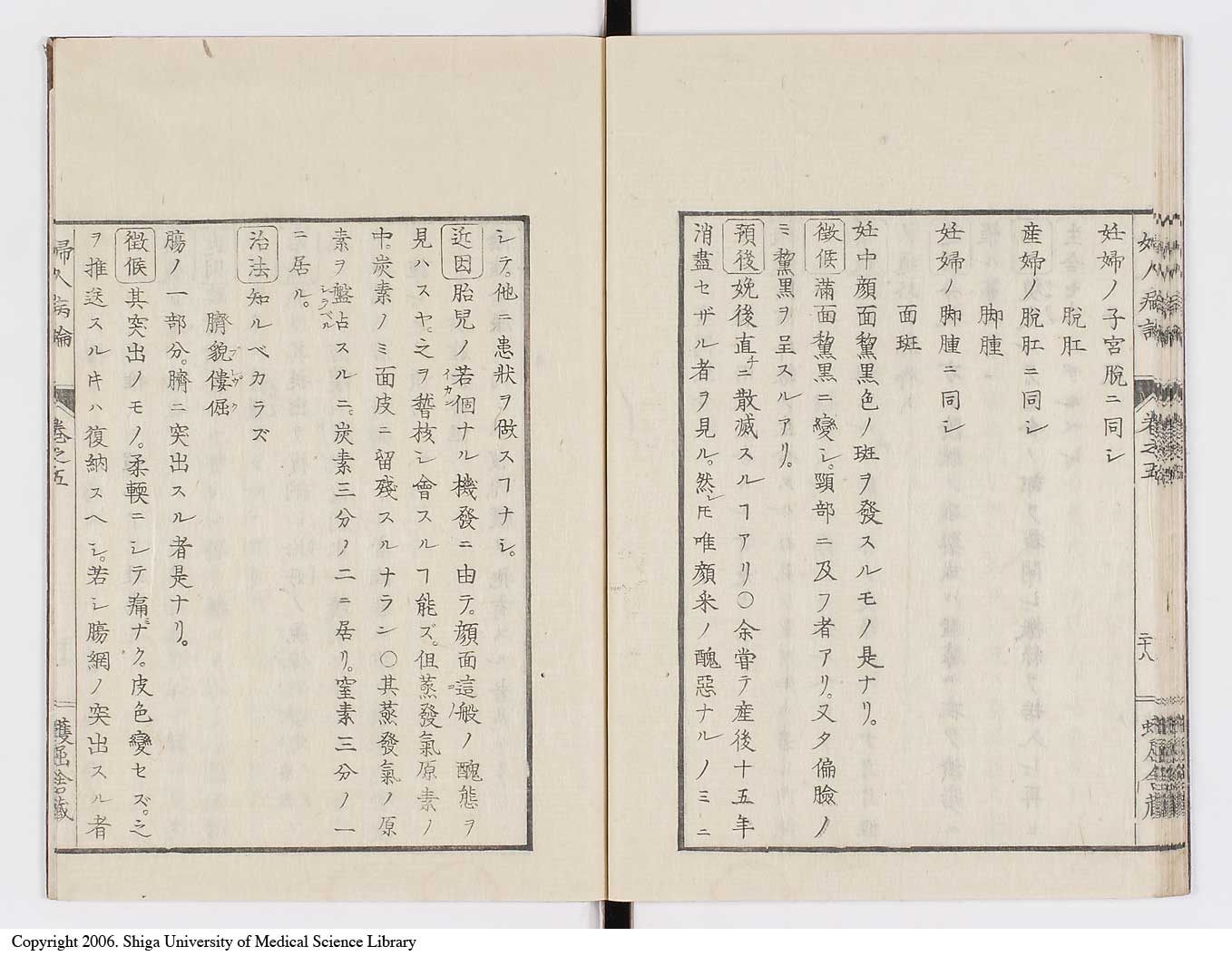K0123l0157