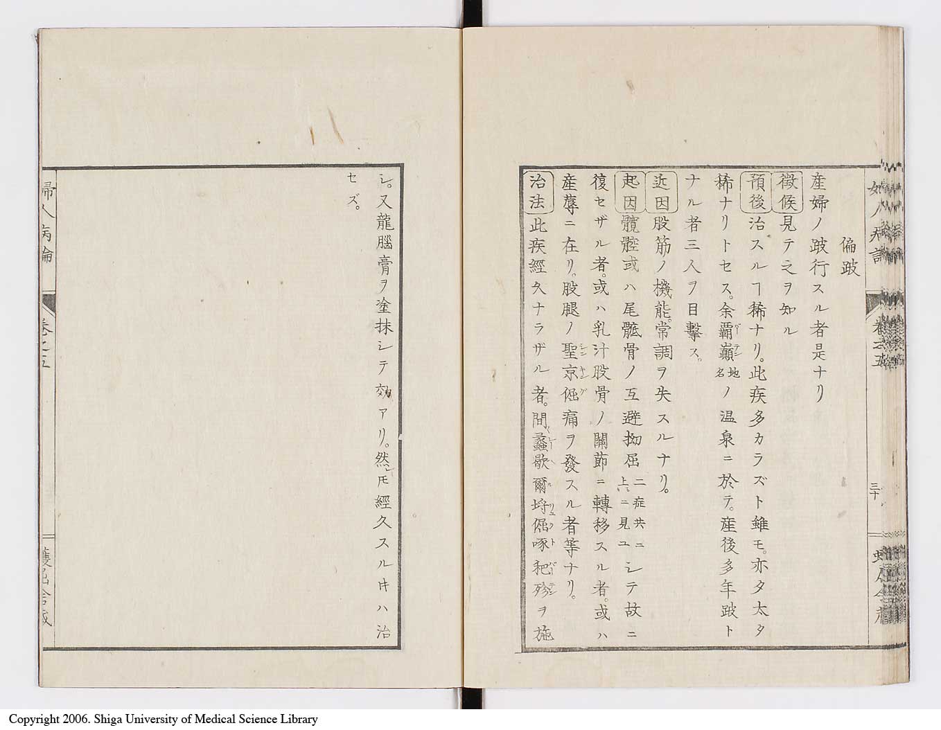 K0123l0159