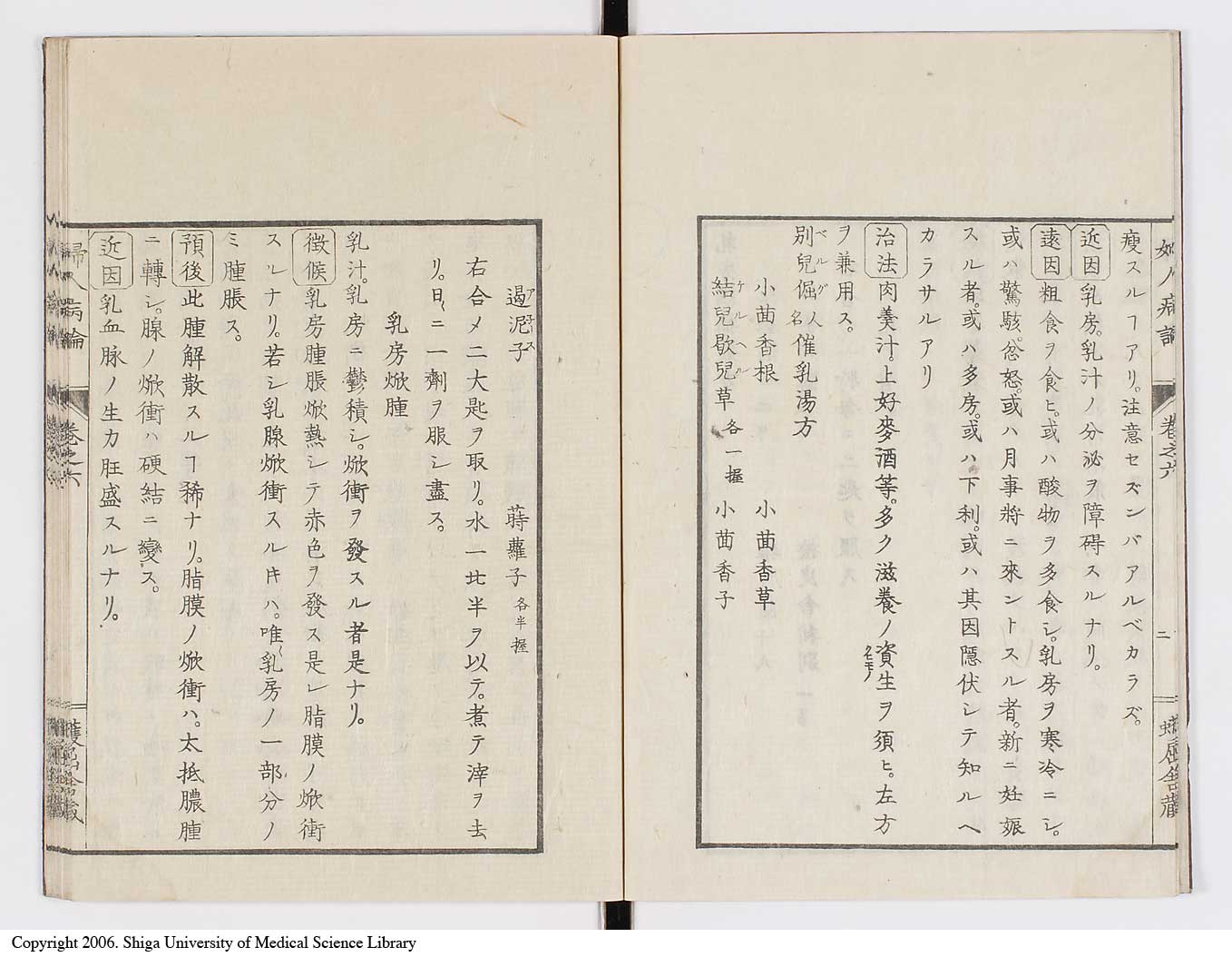K0123l0165