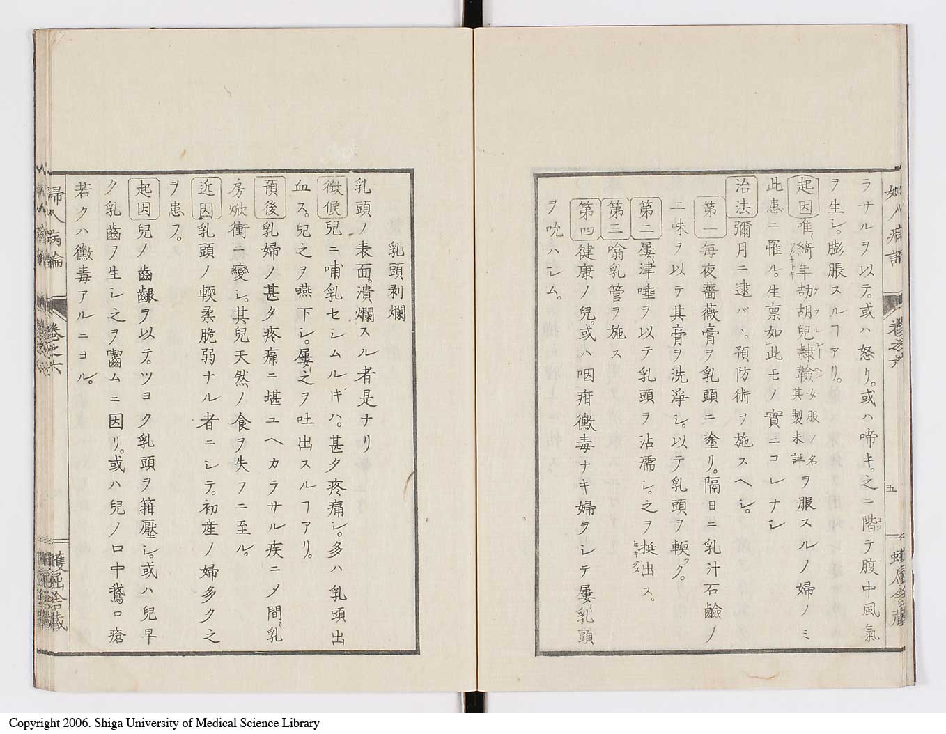 K0123l0168