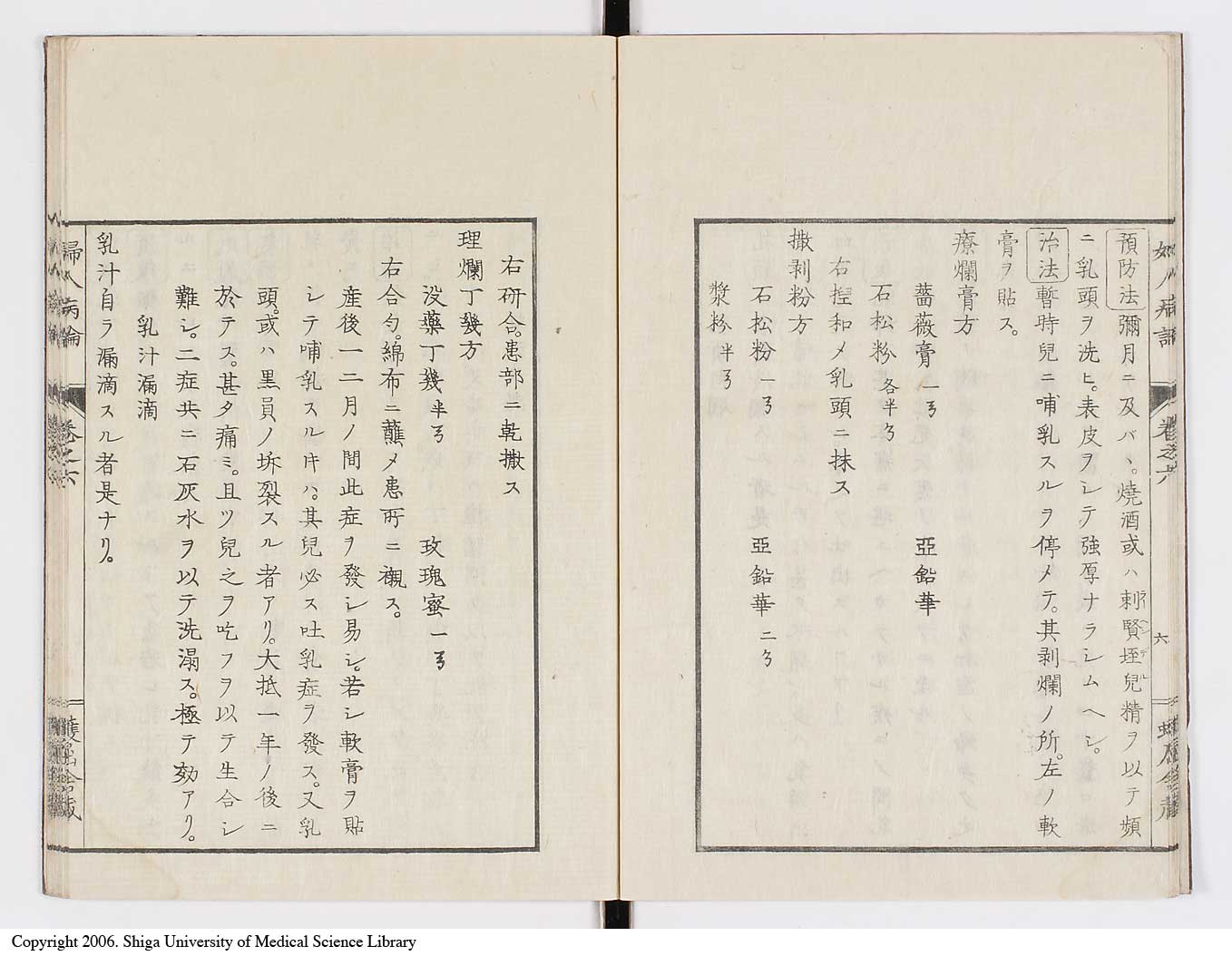K0123l0169