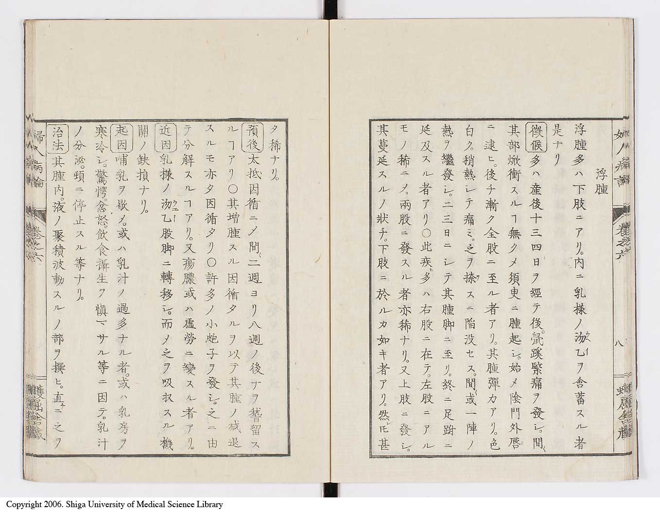 K0123l0171