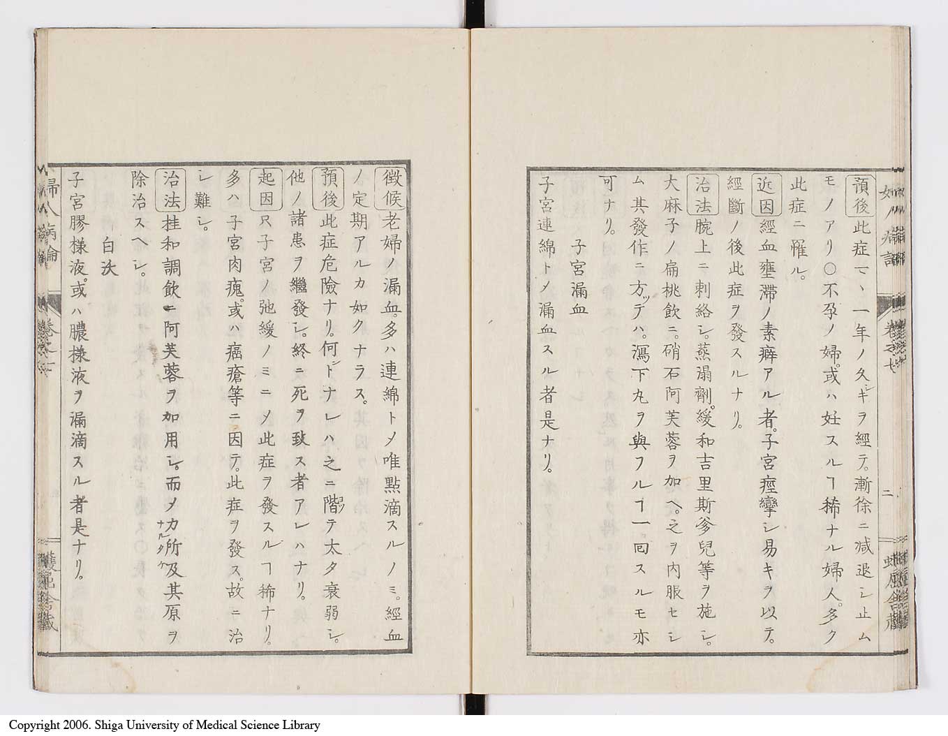 K0123l0175