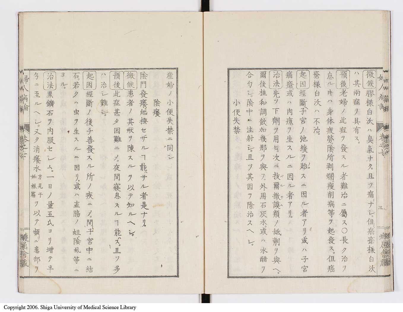 K0123l0176