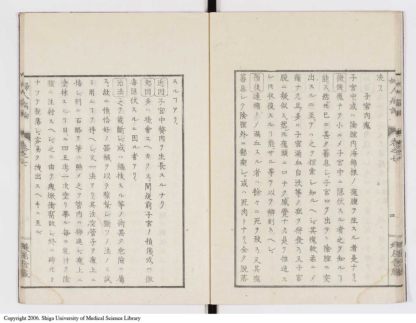 K0123l0177