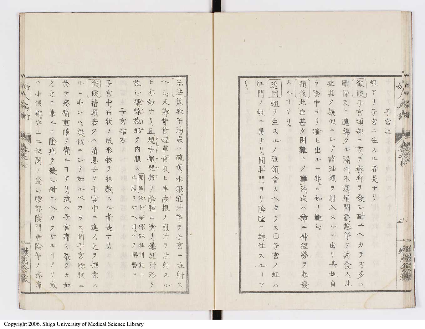 K0123l0178