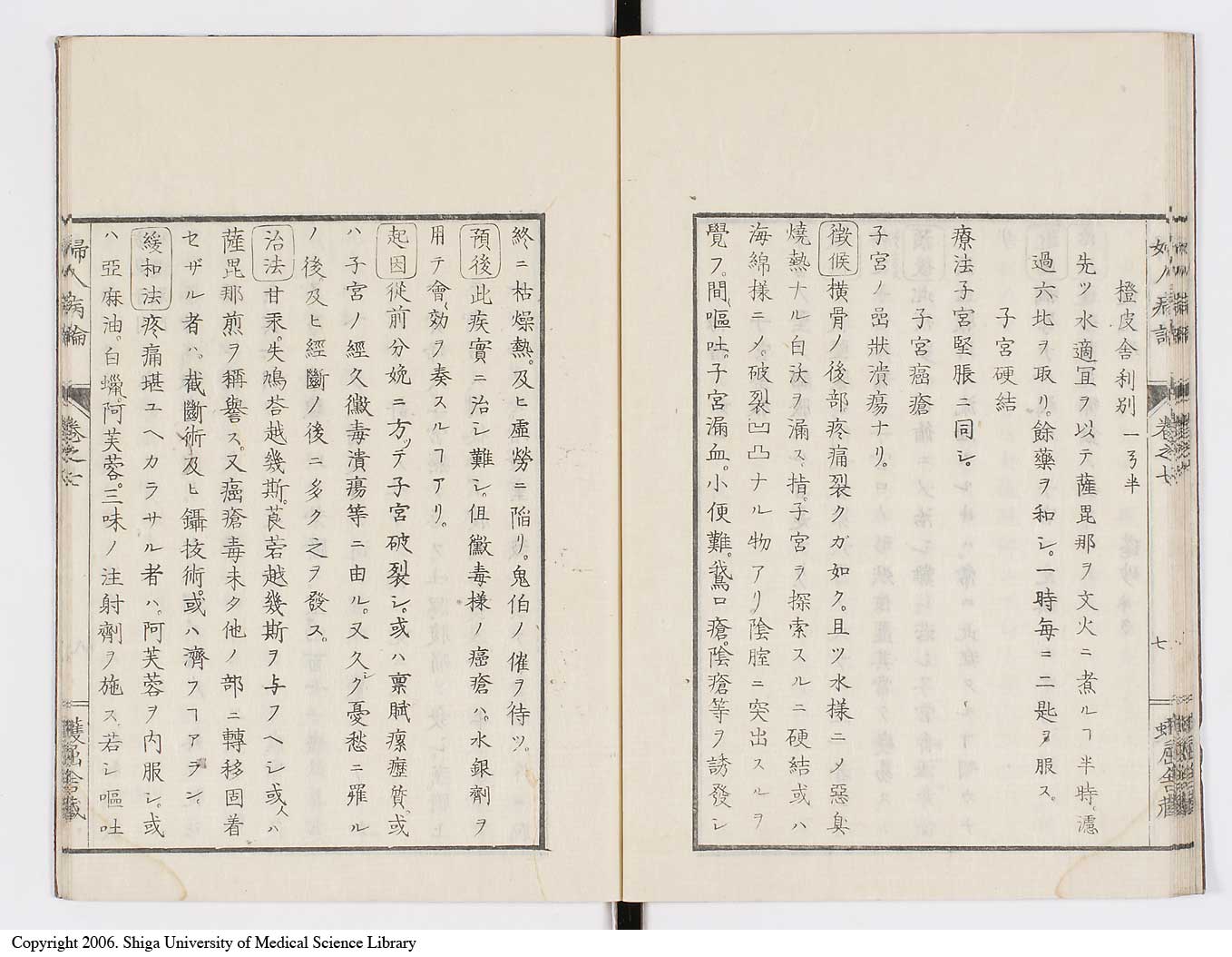 K0123l0180